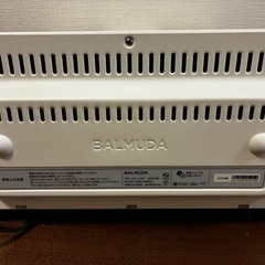 バルミューダ　トースターの画像