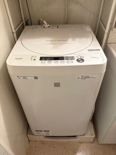 シャープ製全自動電気洗濯機