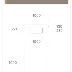 
アルモニア　センターテーブルの画像