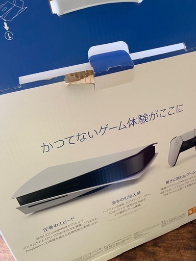 【商談中】SONY PlayStation5 ps5本体　CFI-1200A ディスクドライブ搭載モデル