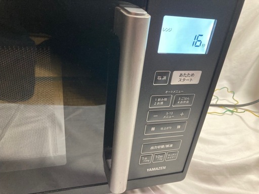 　家電　電子レンジ　2022年製　山善