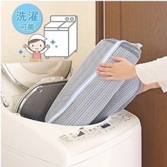 【新品】洗える ラグマット　接触冷感の画像