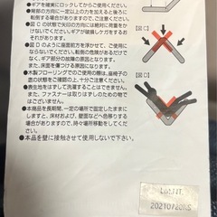 2人掛けソファの画像