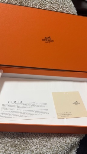 【値下げ】エルメス 箱付き　アザップ ロング シルクイン　正規品