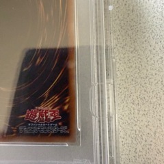 ブラックマジシャンガール25h psa10の画像