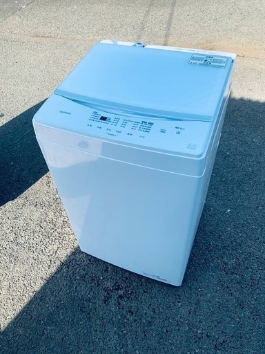 YAMADA 156L冷凍冷蔵庫【リサイクルフカツ岡崎倉庫店】260325YS-29 YAMADA 156L冷凍冷蔵庫【リサイクルフカツ岡崎倉庫店】260325YS-29