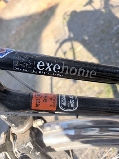 （値下げ）自転車 軽快車 ブリヂストンタイヤ exe 内装3段 自動LEDヘッドライト