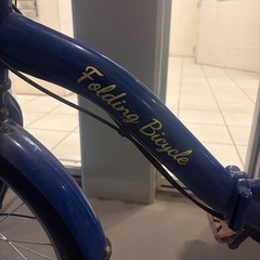 折りたたみ自転車の画像