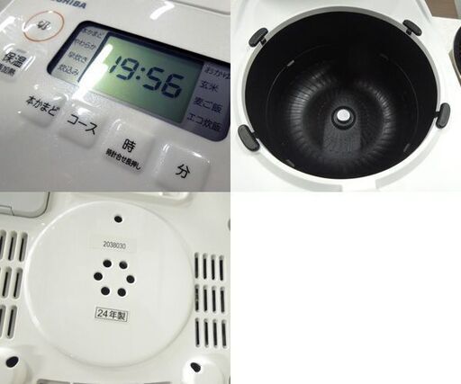 良品 東芝 3合炊 IH炊飯器 2024年製 RC-5E2X 0.54L ホワイト 炊飯ジャー 札幌市東区 新道東店