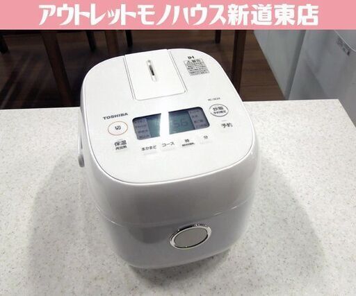 良品 東芝 3合炊 IH炊飯器 2024年製 RC-5E2X 0.54L ホワイト 炊飯ジャー 札幌市東区 新道東店