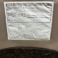 リッチェル　バウンサーの画像