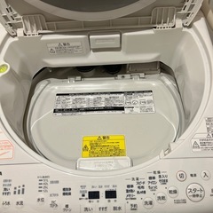 洗濯乾燥機　8kgの画像