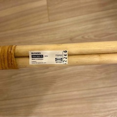 IKEA buskbo プラントスタンドの画像