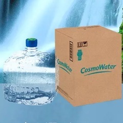 コスモウォーター 未開封ボトル 12L×3本 お譲りしますの画像