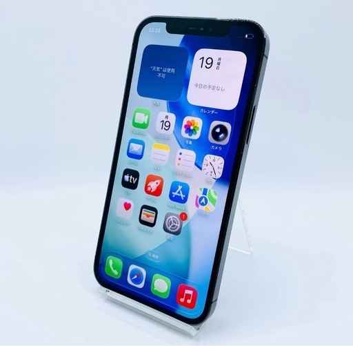   iPhone 12 Pro 128GB バッテリー···89%パシフィックブルー SIMフリー 