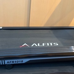 ランニングマシン　アルインコの画像