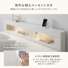 RASIK ベッドフレームの画像