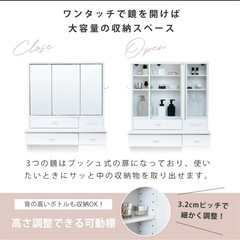 三面鏡 ドレッサー コンパクト デスク スツール付き コンセント付き テーブルの画像