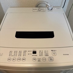 洗濯機 4.5kg アイリスオーヤマ 縦型洗濯機   IAW-T451の画像