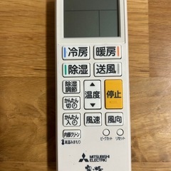 「2022年製 三菱霧ヶ峰 エアコン 室外機付き 6畳〜8畳用」の画像