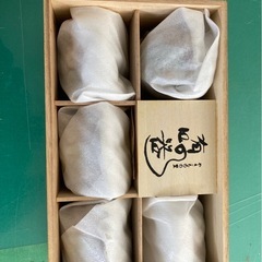 有田焼湯呑（汲出）の画像