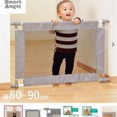 西松屋　ベビーゲート　2つセットの画像