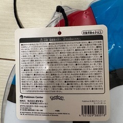 メガポケモンガチャ Pokemon fit SHOP X ・ Yの画像