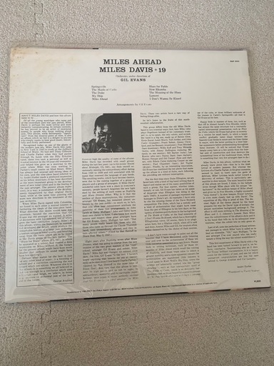 マイルスデイビス　レコード　LP