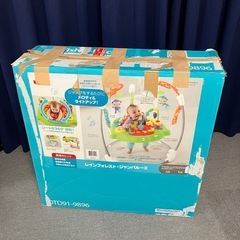 レインフォレスト・ジャンパルーの画像