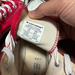 コンバースの画像