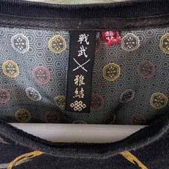 戦武 雅結 和柄Tシャツ ドクロ 武将 桜 半袖Tシャツ メンズ 和柄Tシャツの画像