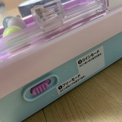 すみっコぐらし　クレーンゲームの画像