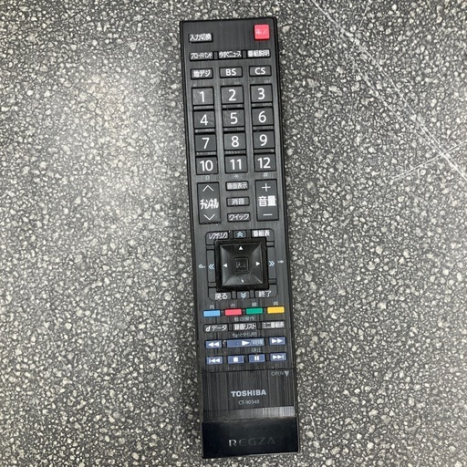 上2603-576 TOSHIBA REGZA 液晶テレビ 50インチ 2020年製 50M530X リモコン付き 動作確認済み キズ汚れ有り