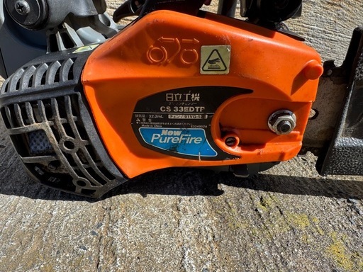 日立工機　CS 33EDTP チェーンソー