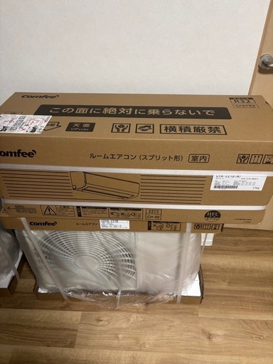 購入者決定しました。【新品未使用品】Comfee CYA-221B ルームエアコン 本体