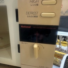 電子レンジの画像