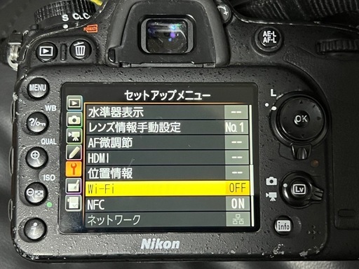 Nikon D7200+AF-S NIKKOR18-135mm 1:3.5-5.6G EDレンズ＋専用本革カバー付き ニコンDXズームレンズ18-135mm、7.5倍高倍率、超音波モーター採用
