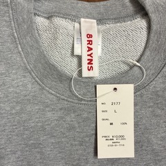 未使用新品　長袖トレーナーの画像