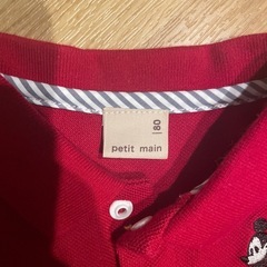 プティマイン ミッキーロンパース80 水通しのみの画像