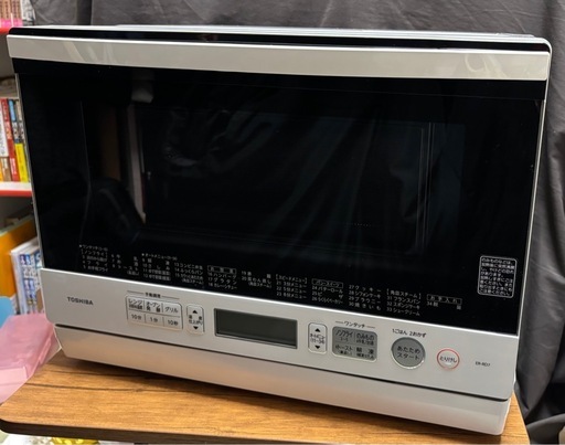 スチームオーブンレンジ 石窯ドーム