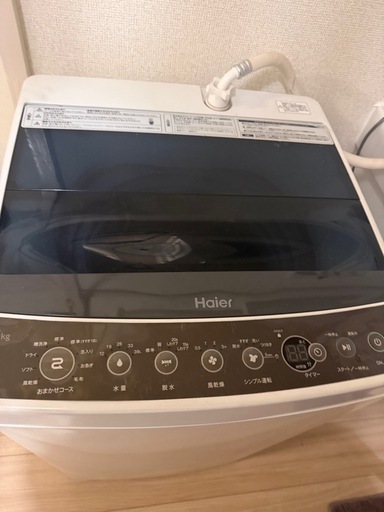 Haier 洗濯機　4.5kg