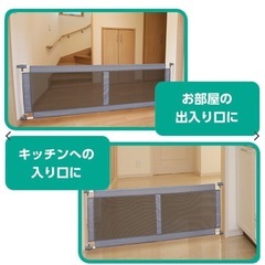 西松屋 シンプルフェンス グレーの画像