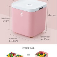 おもちゃ除菌BOXの画像