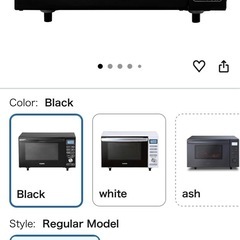 アイリスオーヤマ電子レンジMO-F1805-B の画像