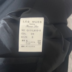 スーツ　LES MUES　ジャケットM/スカートSの画像