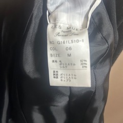 スーツ　LES MUES　ジャケットM/スカートSの画像