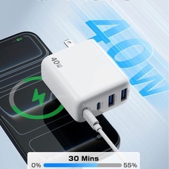 type-c USB急速充電器 4ポート コンパクト 合計40W 4台同時の画像