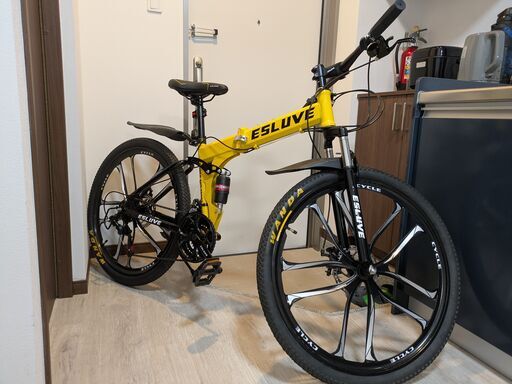 26インチ自転車