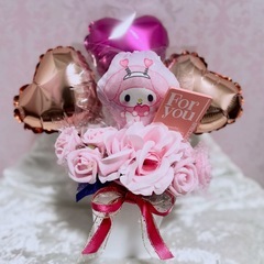 早いもの勝ち‼️クロミ・マイメロ・シナモロール♡バルーンブーケの画像