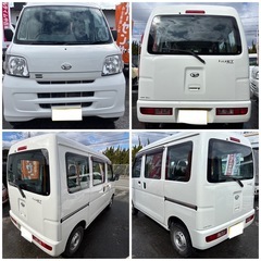 H27ダイハツハイゼットカーゴPAハイルーフ4WD 4速AT エアコン パワステの画像